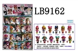 OBL708493 - 3.5寸塑胶款惊喜娃娃12款单只公仔+1个奶瓶胶袋装，20只一大板