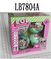 OBL708508 - 3.5惊喜娃娃2代四只盒装