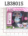 OBL708517 - 黑色包装3.5寸惊喜娃娃成人款3散装
