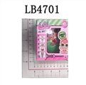 OBL708523 - 1.5寸寸惊喜娃娃3代单只盒装