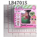 OBL708524 - 1.5寸寸惊喜娃娃3代散装