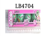 OBL708525 - 1.5寸寸惊喜娃娃3代四只盒装