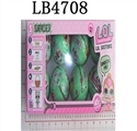 OBL708527 - 1.5寸寸惊喜娃娃3代八只盒装
