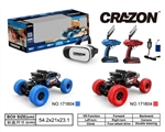 OBL708736 - 2.4 G WIFI camera remote control car climbing (VR glasses)