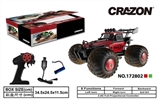 OBL708738 - DIY car