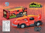 OBL708739 - 1:16 five-way dinosaur remote control car (acceleration)