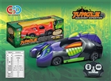 OBL708745 - 1 four-way remote control car