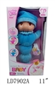 OBL708788 - Baby calm voice with a lamp by the caterpillar