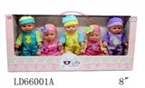OBL708789 - 8 "jumpsuit doll 5 only