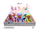 OBL708793 - 8 "jumpsuit 12 pack the doll