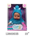 OBL708796 - 10 inch 12 sound function elephant doll