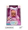 OBL708797 - The white rabbit doll 10 inch 12 sound function