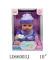 OBL708804 - 10 inch 12 sound function doll accessories