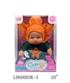OBL708808 - 10 inch 12 sound function sunflower doll accessories