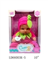 OBL708810 - 10 inch 12 acoustic features strawberry doll accessories