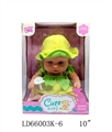 OBL708811 - 10 inch 12 sound function of pineapple doll accessories