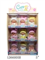 OBL708813 - 5 "small potato bud silk socks horn hat PET box 9 only