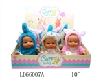 OBL708817 - 10 inch 12 acoustic feature animals like rabbit bear doll 9 only