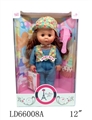OBL708821 - 12 "12 girls wearing shoes baby cowboy jumpsuit