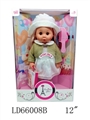 OBL708822 - 12 "12 girls wearing shoes western style suits the doll