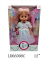 OBL708823 - 12 inch 12 girl doll dress suit to wear shoes