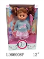 OBL708826 - 12 inch 12 girl dolls to wear shoes gray leisure suit