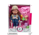 OBL708828 - 12 "12 girls wearing shoes baby cowboy jumpsuit The picnic accessories The size of the glasses etc.