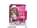 OBL708829 - 12 inch 12 sound girl wearing shoes western style suits the comb and mirror set the doll