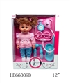 OBL708831 - 12 inch 12 girls wear pink shoes doll tourism leisure set With lamp with medical