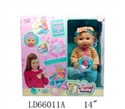 OBL708840 - 14 inch 12 sound drink pee baby chairs douwei fittings, etc