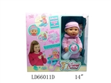 OBL708843 - 14 inch 12 sound drink pee baby chairs douwei fittings, etc