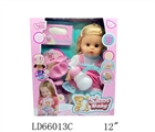 OBL708849 - 12 inch 12 voice activity eyes drink pee female doll skirt with shoulder-straps disk key douwei bott