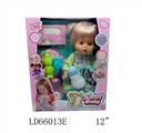 OBL708851 - 12 inch 12 voice activity eyes drink pee female doll three-piece accessories douwei bottles tissue b