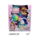 OBL708852 - 12 inch 12 voice activity eyes drink pee female doll 2 sets accessories douwei bottles tissue boxes