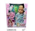 OBL708853 - 12 inch 12 voice activity eyes drink pee female doll stripe douwei bottles bell skirt plate of a key