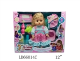 OBL708856 - 12 inch 12 voice activity eyes drink pee female doll skirt with shoulder-straps disk key douwei bott