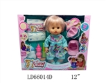 OBL708857 - 12 inch 12 voice activity eyes drink pee female doll three-piece set key douwei bottles urine pants,