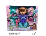 OBL708859 - 12 inch 12 voice activity eyes drink pee female doll 2 sets accessories douwei bottles tissue boxes