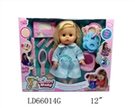 OBL708860 - 12 inch 12 voice activity eyes drink pee female doll stripe douwei bottles bell skirt plate of a key