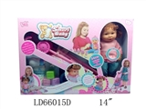 OBL708864 - 14 inch 12 sound drink pee female doll plastic cart accessories