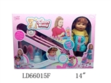 OBL708866 - 14 inch 12 sound drink pee female doll cart iron fittings