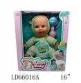 OBL708867 - 16 inch doll swing singing function