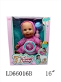 OBL708868 - 16 inch doll swing singing function
