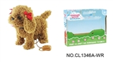OBL708875 - 12 "matchmaking brown teddy dog