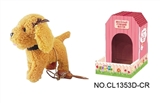 OBL708915 - 9 "matchmaking orange teddy dog