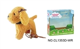 OBL708917 - 9 "matchmaking orange teddy dog