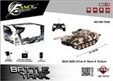 OBL708983 - 1:32 infrared against tanks 40 MHZ charging (bag)