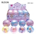 OBL709006 - 4.5 -inch kay bibi baby bottles 11 cm ball