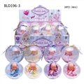 OBL709009 - 4.5 -inch kay bibi baby bottles 11 cm ball