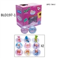 OBL709011 - 4.5 -inch kay bibi baby11 cm ball
